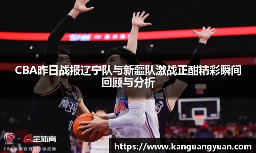 耀世娱乐官方app下载