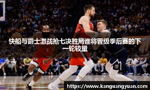 耀世娱乐官方网站