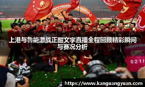 耀世娱乐官方app下载