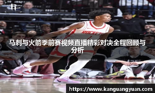 耀世娱乐官方app下载